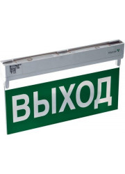 Светильник аварийный светодиодный BS-7113-9х0.25 LED IP20 Kurs Белый свет a4662