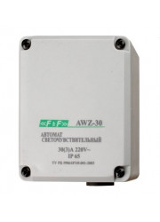 Фотореле AWZ-30 встроенный фотодатчик 230В 30А 1НО IP65 F&F ЕА01.001.004