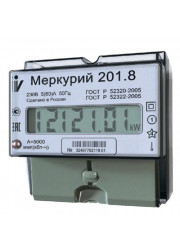 Счетчик Меркурий 201.8 1ф 5-80А 1 класс точн. 1 тариф. имп. вых. ЖКИ DIN-рейка