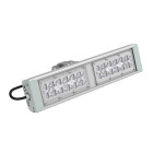 Светильник Модуль PRO SVT-STR-MPRO-50Вт-100 (MВт)